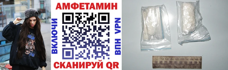 Купить Кущёвская АМФ Premium