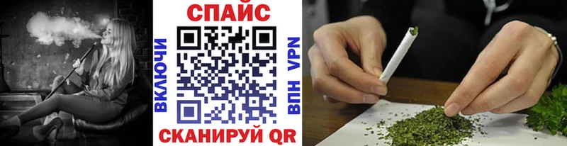 Бутират оксибутират Купить где Кущёвская