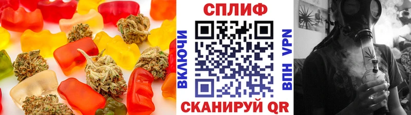 Купить  Кущёвская  Canna-Cookies марихуана 