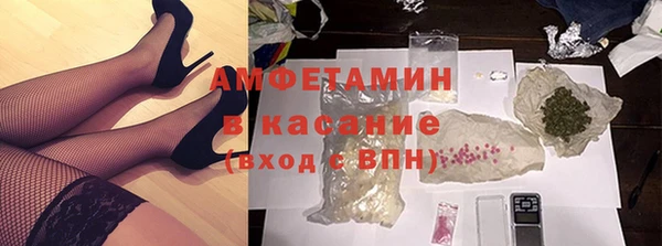 круглые Елабуга