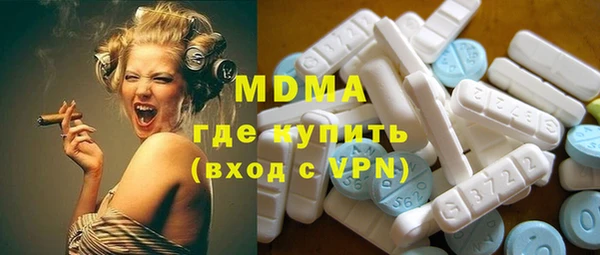 круглые Елабуга