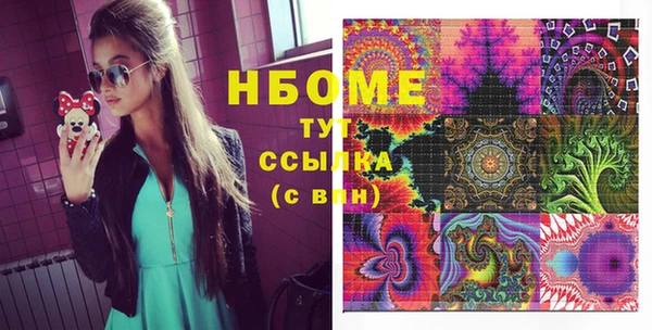 круглые Елабуга
