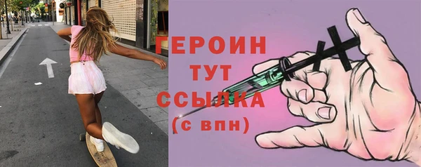 круглые Елабуга