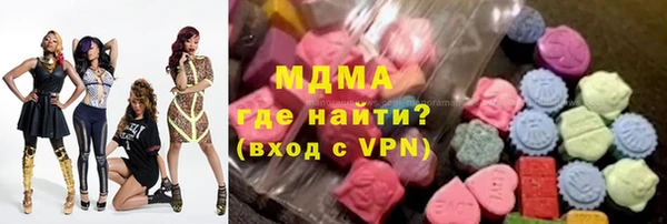 круглые Елабуга