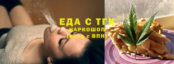 круглые Елабуга