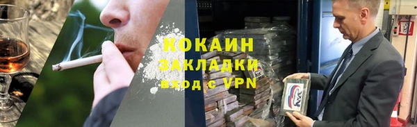 круглые Елабуга