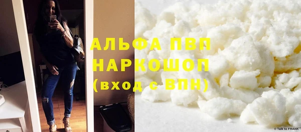 экстази Елизово