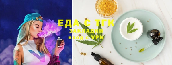 круглые Елабуга