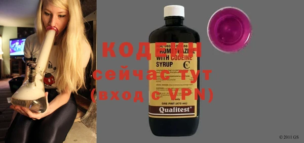 круглые Елабуга