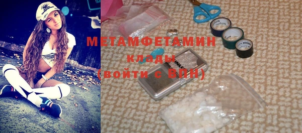 круглые Елабуга