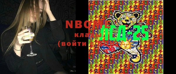 круглые Елабуга