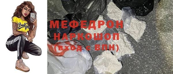 круглые Елабуга