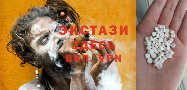 круглые Елабуга