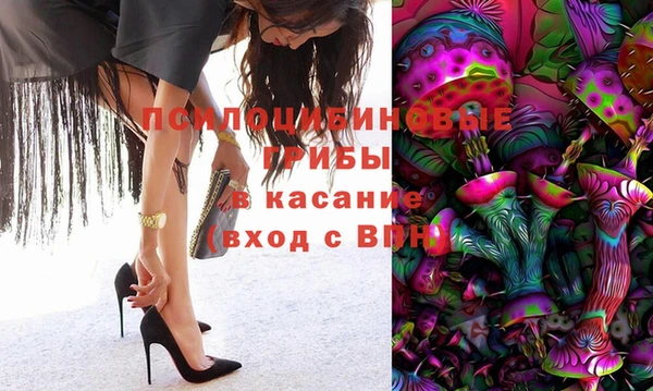 круглые Елабуга