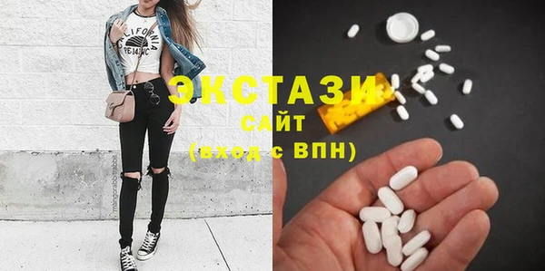 круглые Елабуга