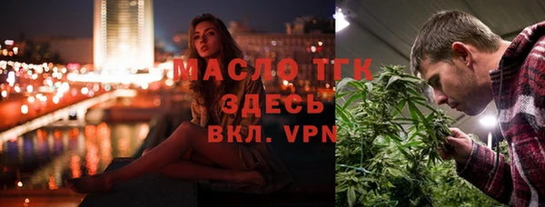 круглые Елабуга