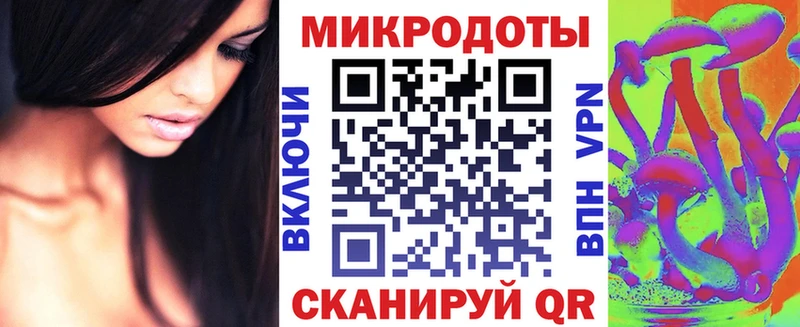 Галлюциногенные грибы Psilocybe  Купить закладки  Кущёвская 